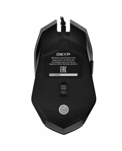 Купить Проводная мышь DEXP Oblivion черный (Oblivion)  в E-mobi