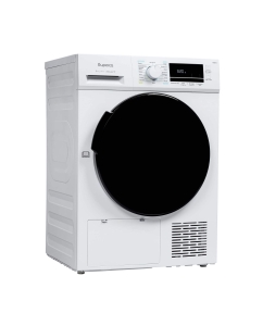 Купить Сушильная машина Бирюса DM-MG8/03 белый  в E-mobi