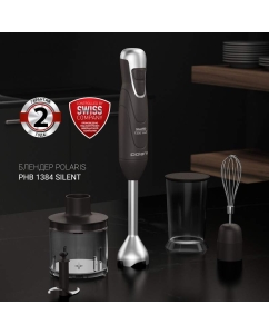Купить Погружной блендер Polaris PHB 1384 Silent Black  в E-mobi