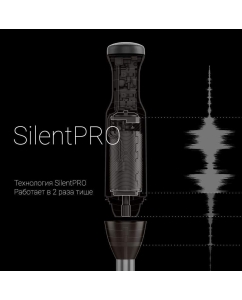 Купить Погружной блендер Polaris PHB 1384 Silent Black  в E-mobi