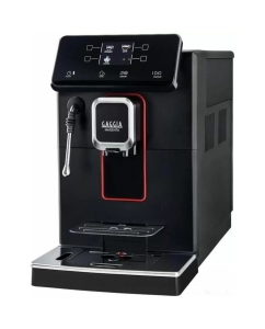 Купить Кофемашина Gaggia Magenta Plus 8700/01 в E-mobi