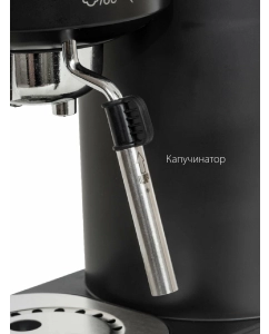 Купить Рожковая кофеварка Pioneer CM109P черный  в E-mobi