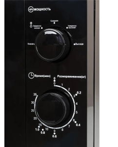 Купить Микроволновая печь соло Supra 20MB25 черный  в E-mobi