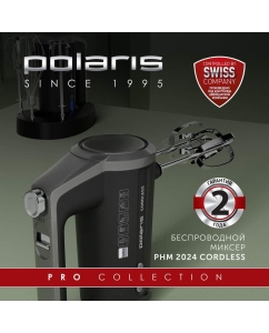 Купить Миксер беспроводной Polaris PHM 2024 CordLess черный  в E-mobi