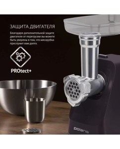 Купить Электромясорубка Polaris PMG 1852 фиолетовая  в E-mobi