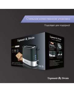 Купить Тостер Zigmund &amp; Shtain Kuchen-Meister ST-80 Black  в E-mobi