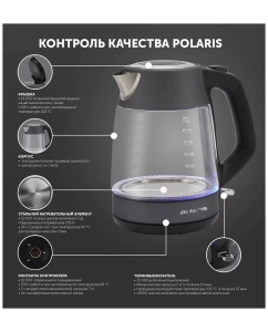 Купить Чайник электрический Polaris PWK 1760CGL 1.7 л красный, прозрачный  в E-mobi