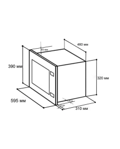 Купить Встраиваемая микроволновая печь LEX BIMO 20.01 IV бежевый  в E-mobi