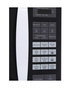 Купить Микроволновая печь с грилем Panasonic NN-GT352WZTE белый  в E-mobi