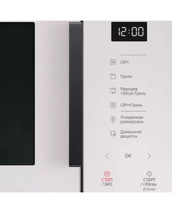 Купить Микроволновая печь с грилем Samsung MG23T5018AE белый  в E-mobi