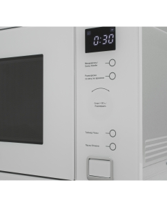 Купить Встраиваемая микроволновая печь Schaub Lorenz SLM EL25D белый  в E-mobi