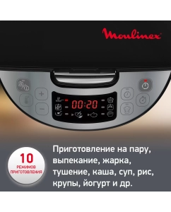 Купить Мультиварка Moulinex Simply Cook MK611832, черный  в E-mobi