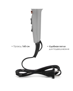 Купить Фен Atlanta ATH-6811 2200 Вт Вт серый  в E-mobi