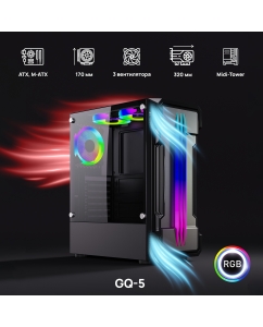 Купить Компьютерный корпус ABR Gaming GQ-5 в E-mobi