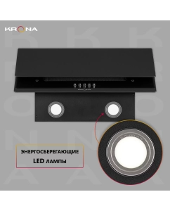 Купить Вытяжка настенная Krona Venera 600 black PB  в E-mobi