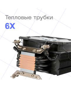 Купить Кулер Eurocase 6PI120ARGB Eurocase 6PI120ARGB  в E-mobi