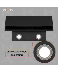 Купить Вытяжка настенная Krona Venera 600 black S  в E-mobi