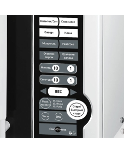 Купить Микроволновая печь соло BBK 20MWS-770S/W белый  в E-mobi