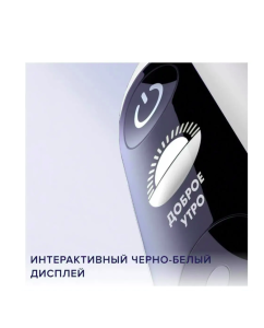 Купить Электрическая зубная щетка Oral-B iO Series 7 Onyx черный  в E-mobi