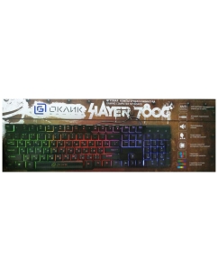 Купить Проводная игровая клавиатура OKLICK 780G Black  в E-mobi