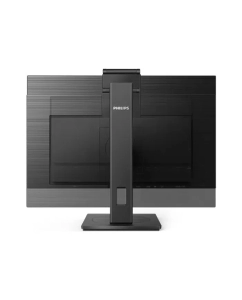 Купить 27" Монитор Philips 275B1H/00 Black 75Hz 2560x1440 IPS  в E-mobi
