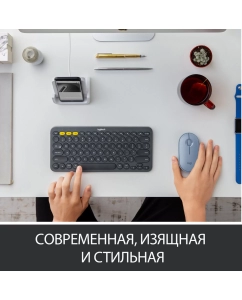 Купить Беспроводная компактная мышь Logitech Pebble M350, blueberry  в E-mobi