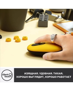 Купить Беспроводная мышь Logitech POP Mouse Yellow/Black (910-006546)  в E-mobi
