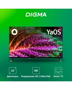 Купить Телевизор DIGMA DM-LED32SBB32, 32"(81 см), HD  в E-mobi