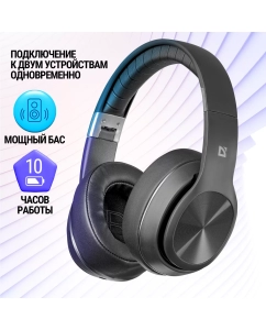 Купить Гарнитура Defender FreeMotion B540 Black  в E-mobi