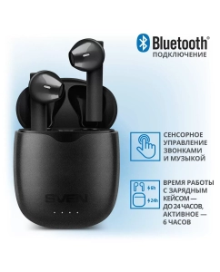 Купить Беспроводные наушники Sven E-717BT Black  в E-mobi
