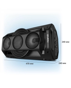 Купить Беспроводная акустика Sven PS-680  в E-mobi