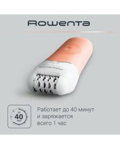 Купить Эпилятор Rowenta AquaSoft EP4920F0 White  в E-mobi