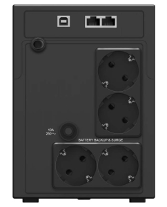 Купить Источник бесперебойного питания IPPON Smart Power Pro II 2200  в E-mobi