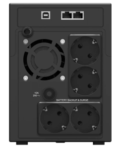 Купить Источник бесперебойного питания IPPON Smart Power Pro II 2200  в E-mobi