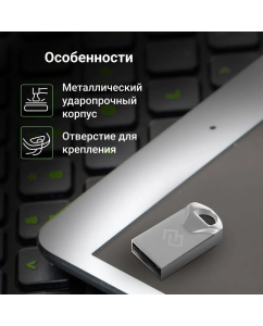 Купить Флешка DIGMA DRIVE2 64 ГБ серебристый (DGFUM064A20SR)  в E-mobi
