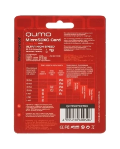 Купить Карта памяти QUMO Micro SDXC 128Гб (QM128GMICSDXC10U3)  в E-mobi