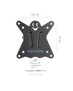 Купить Кронштейн для телевизора настенный наклонно-поворотный Kromax CASPER-103 10"-26" до 25 кг  в E-mobi
