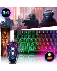 Купить Игровой комплект Defender Aura MKP-117 RU Light  в E-mobi