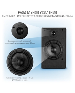 Купить Колонки компьютерные Sven MC-30 Black  в E-mobi