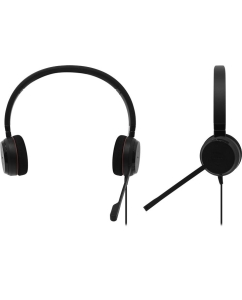 Купить Игровые наушники Jabra черный (4999-829-209) в E-mobi