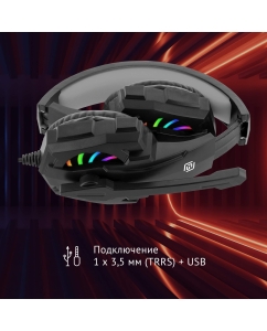 Купить Наушники с микрофоном OKLICK HS-L355G черный  в E-mobi
