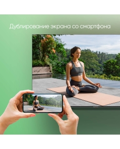 Купить Телевизор Topdevice TDTV55CS06U_BK, 55"(139 см), UHD 4K  в E-mobi