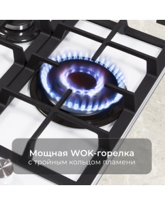 Купить Встраиваемая варочная панель газовая Zigmund &amp; Shtain MN 114.61 белый  в E-mobi