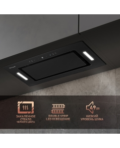 Купить Вытяжка встраиваемая Weissgauff Aura 850 BL черная  в E-mobi