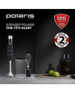 Купить Погружной блендер Polaris PHB 1379 Silent Black/Silver  в E-mobi
