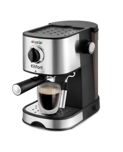 Купить Кофеварка рожкового типа Kitfort КТ-753 в E-mobi