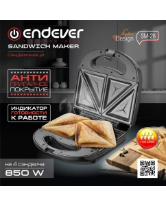 Купить Сэндвич-тостер Endever SM-28 Silver/Black  в E-mobi