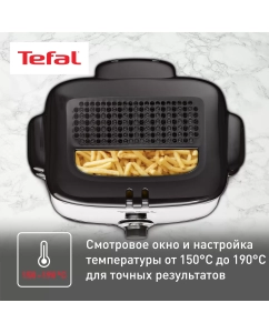 Купить Фритюрница Tefal Minifryer FF220015 черный; серебристый  в E-mobi
