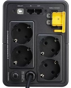 Купить Источник бесперебойного питания Schneider Electric Back-UPS 750VA/410W  в E-mobi