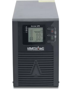 Купить Источник бесперебойного питания ИМПУЛЬС СПРИНТЕР 2000 (SR20225)  в E-mobi